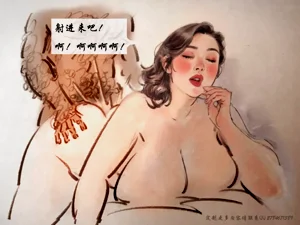 第20页图
