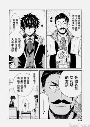 第118頁圖