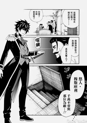 第122頁圖