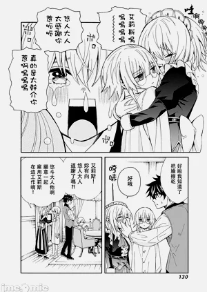 第132頁圖