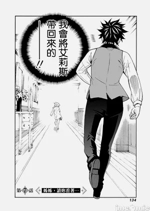 第136頁圖