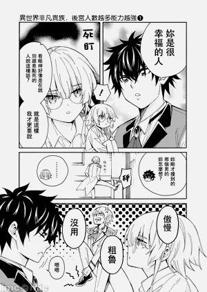 第139頁圖