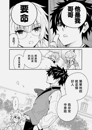 第140頁圖