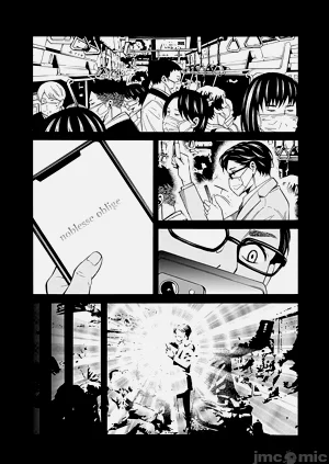 第15頁圖
