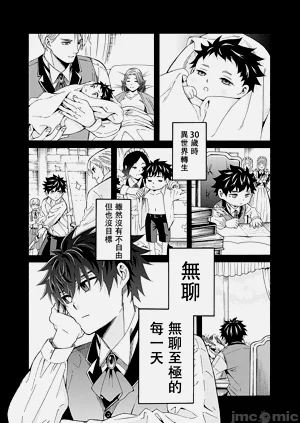 第16頁圖