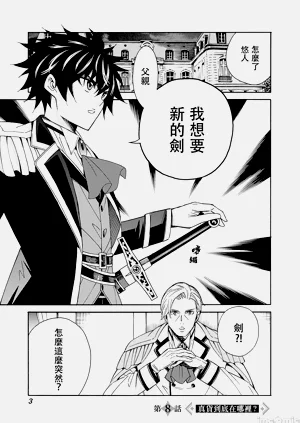 第168頁圖