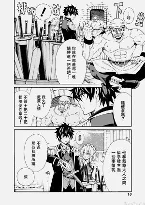 第175頁圖