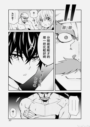 第182頁圖