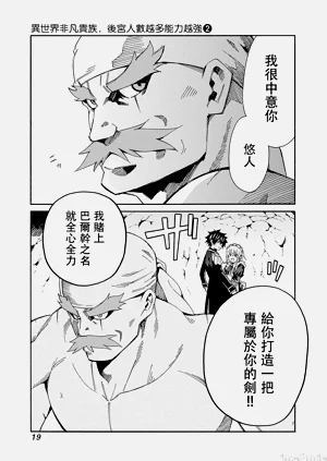 第184頁圖