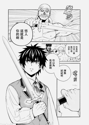 第190頁圖