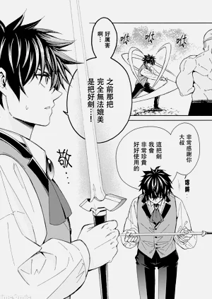 第191頁圖