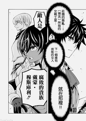 第215頁圖