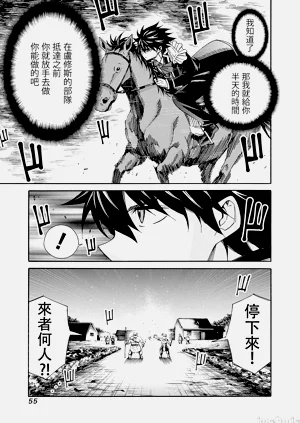 第220頁圖