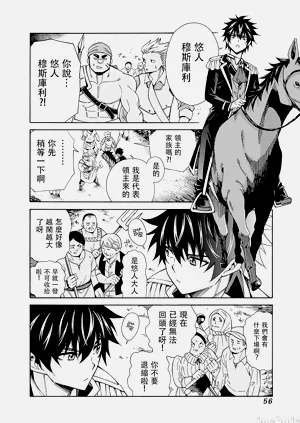第221頁圖