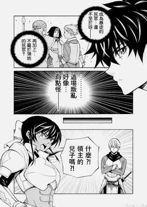 第222頁圖