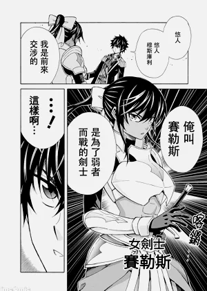 第225頁圖