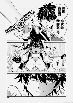 第230頁圖