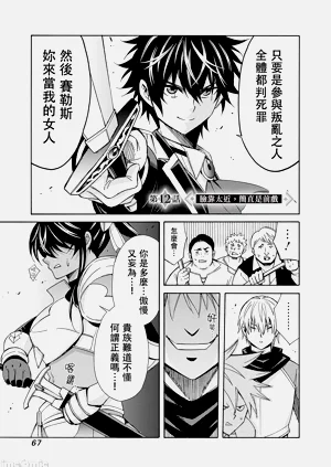第232頁圖