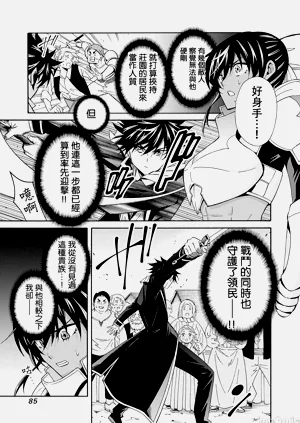第250頁圖