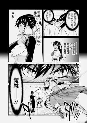第253頁圖