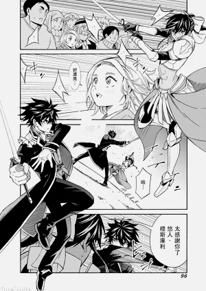 第261頁圖