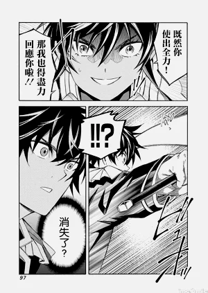 第262頁圖