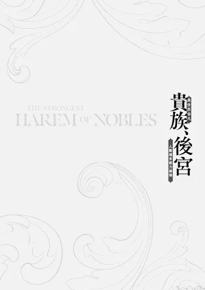 第263頁圖