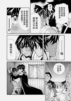 第271頁圖