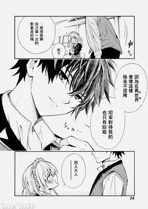 第28頁圖