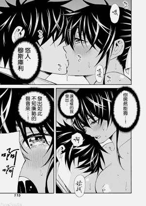 第280頁圖