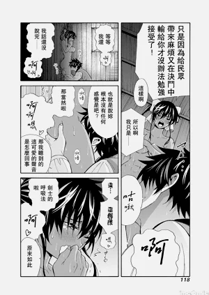 第283頁圖