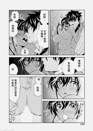 第285頁圖