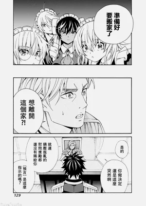 第294頁圖