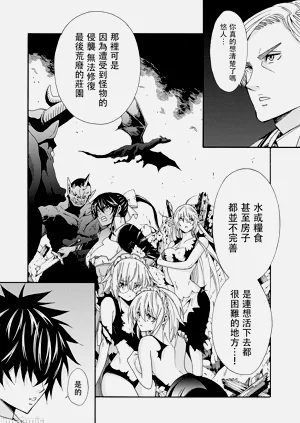 第296頁圖