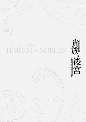 第303頁圖