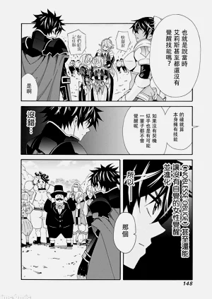 第313頁圖
