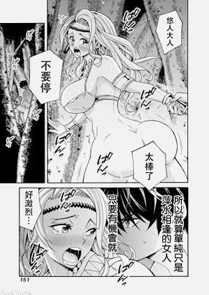 第316頁圖
