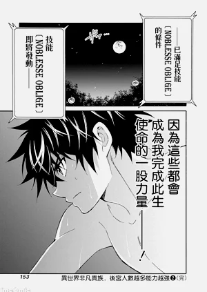 第318頁圖