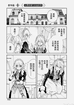 第319頁圖