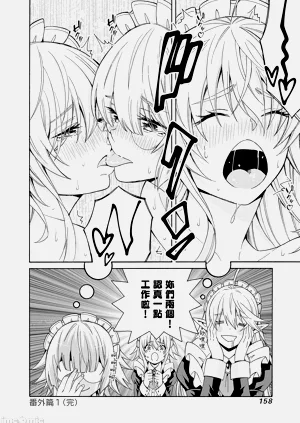第322頁圖