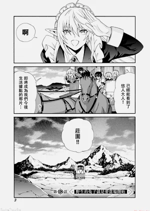 第331頁圖