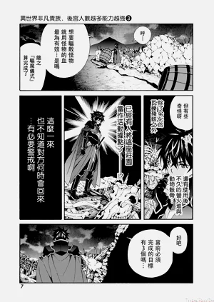 第335頁圖