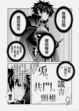第336頁圖