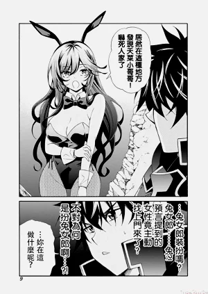 第337頁圖