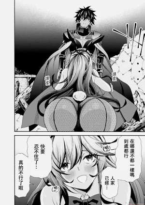 第340頁圖