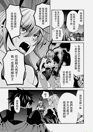 第347頁圖