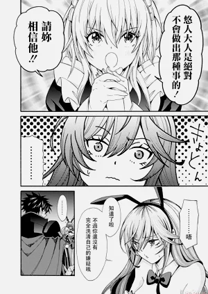 第350頁圖