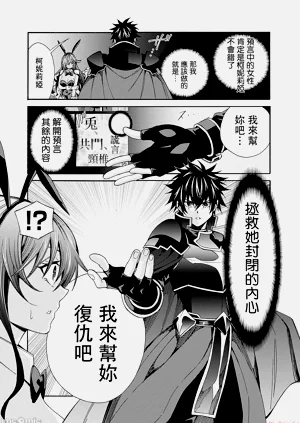 第351頁圖