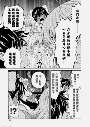 第355頁圖
