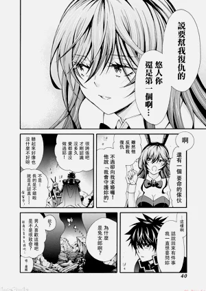 第367頁圖